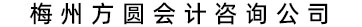 關于我們